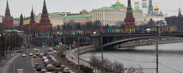 Moskova'da yaşam Moskova'da yaşam - Sputnik Türkiye