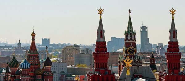 Moskova'dan bir görüntü - Sputnik Türkiye