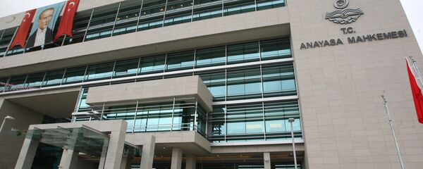 Anayasa Mahkemesi Anayasa Mahkemesi - Sputnik Türkiye