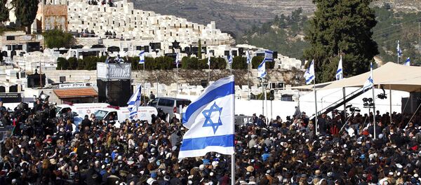 Paris'te 9 Ocak'ta bir koşer marketine düzenlenen terörist saldırıda hayatını kaybeden 4 Yahudi'nin cenazesi Kudüs'te toprağa verildi. - Sputnik Türkiye