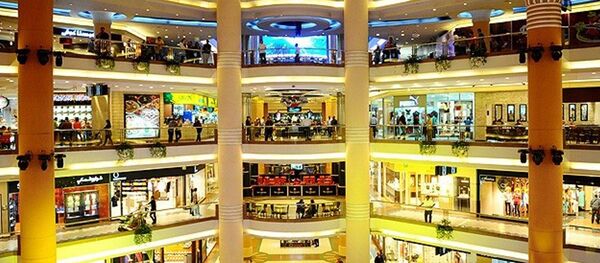 AVM AVM - Sputnik Türkiye