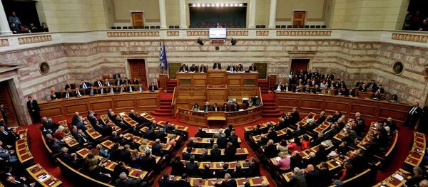 Avrupa Parlamentosu - Sputnik Türkiye