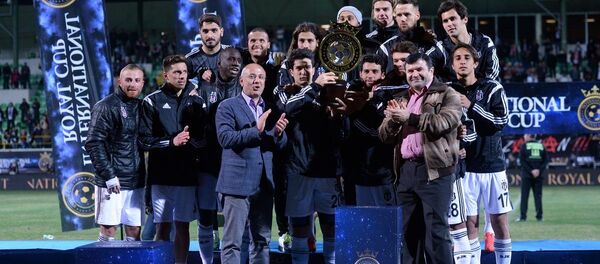 Beşiktaş - Sputnik Türkiye