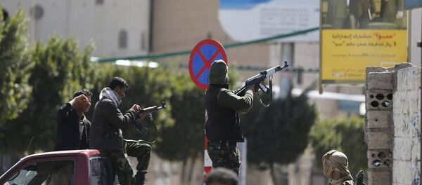 Yemen Başbakanı'nın konvoyuna silahlı saldırı - Sputnik Türkiye