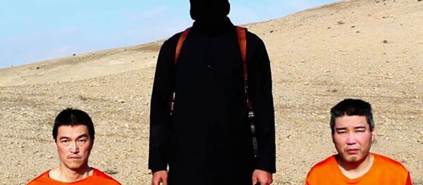 IŞİD'in elindeki Japon rehineler - Sputnik Türkiye