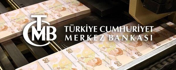 Türkiye Cumhuriyet Merkez Bankası (TCMB) Türkiye Cumhuriyet Merkez Bankası (TCMB) - Sputnik Türkiye