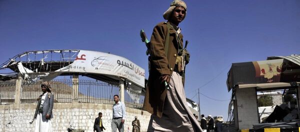 Yemen’de çatışmalar şiddetlendi - Sputnik Türkiye