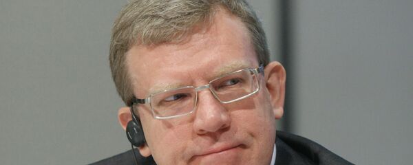 Aleksey Kudrin Aleksey Kudrin - Sputnik Türkiye