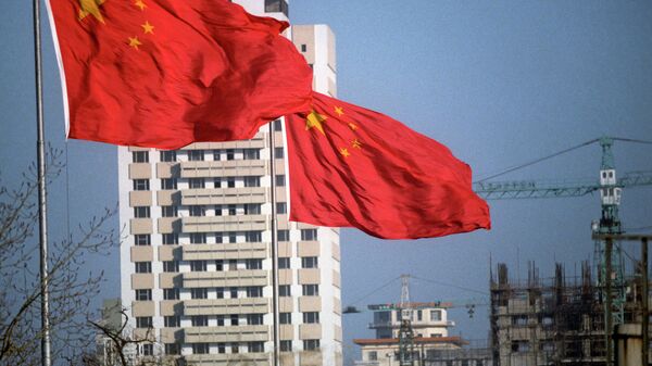 Pekin'de Çin bayrağı - Sputnik Türkiye