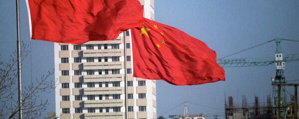 Pekin'de Çin bayrağı - Sputnik Türkiye