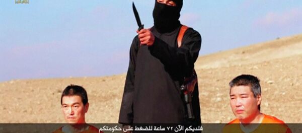 IŞİD'in elindeki Japon rehineler - Sputnik Türkiye