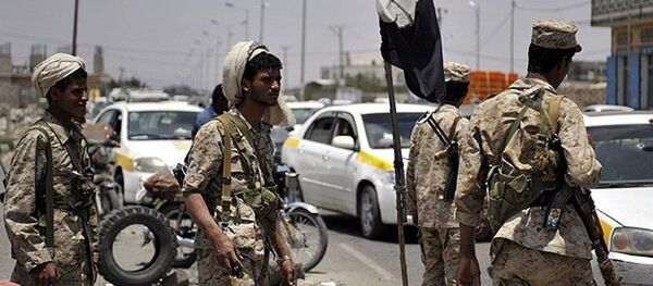 Yemen Husi Ensarullah Hareketi - Sputnik Türkiye