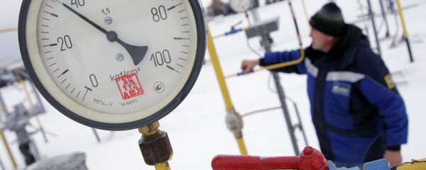 Gazprom Gazprom - Sputnik Türkiye