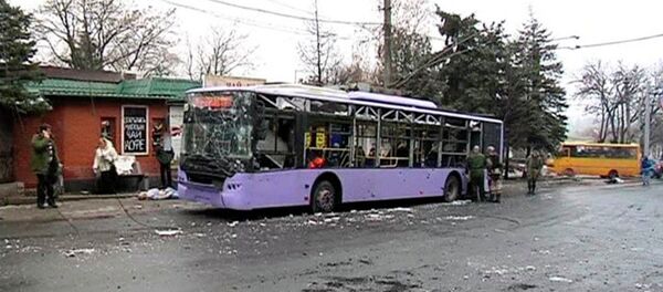 UKrayna- Donetsk - Sputnik Türkiye