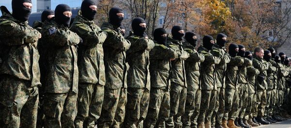 Azov Taburu - Sputnik Türkiye