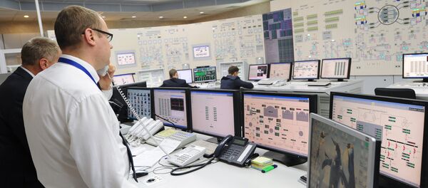 Rostov NGS'i - Sputnik Türkiye