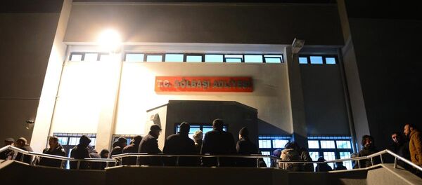 Gölbaşı Cumhuriyet Başsavcılığı Gölbaşı Cumhuriyet Başsavcılığı - Sputnik Türkiye