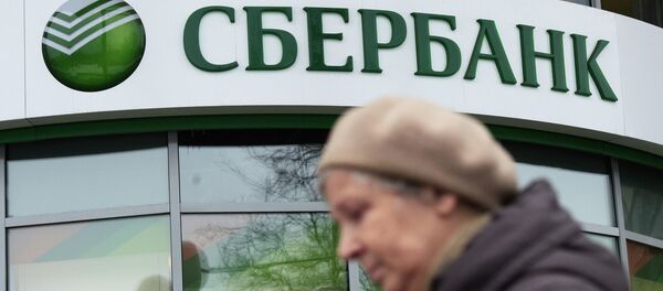 Sberbank - Sputnik Türkiye