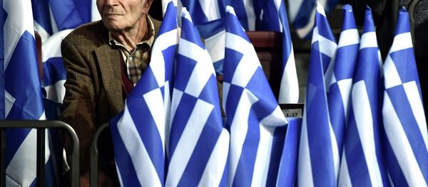 Yunanistan - Sputnik Türkiye