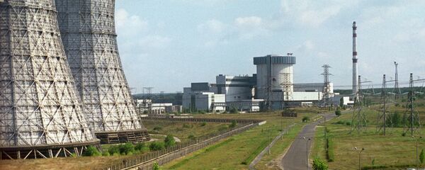 Nükleer tesis - Sputnik Türkiye