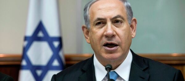 İsrail Başbakanı Binyamin Netanyahu - Sputnik Türkiye