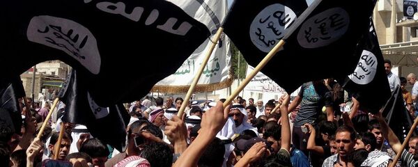 IŞİD - Sputnik Türkiye