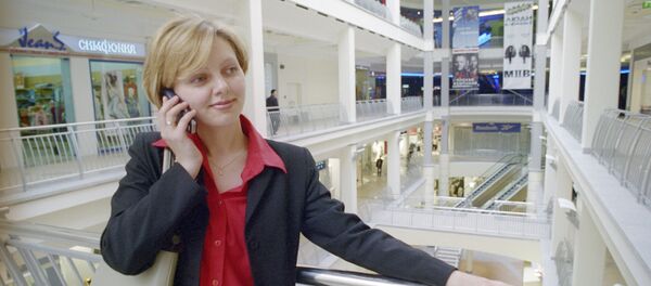 Telefon. konuşma - Sputnik Türkiye