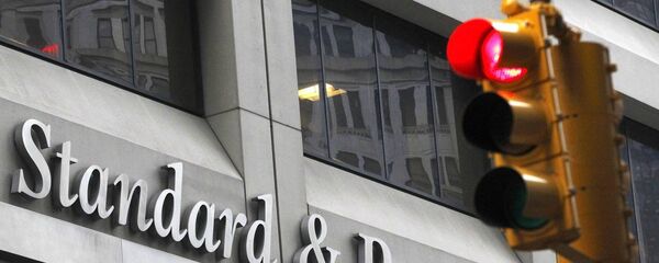 Standard & Poor's - Sputnik Türkiye
