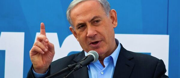 İsrail Başbakanı Binyamin Netanyahu - Sputnik Türkiye