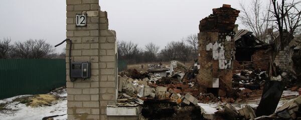 Donetsk - Sputnik Türkiye