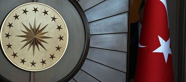 Çankaya Köşkü’ndeki Cumhurbaşkanlığı Forsu - Sputnik Türkiye