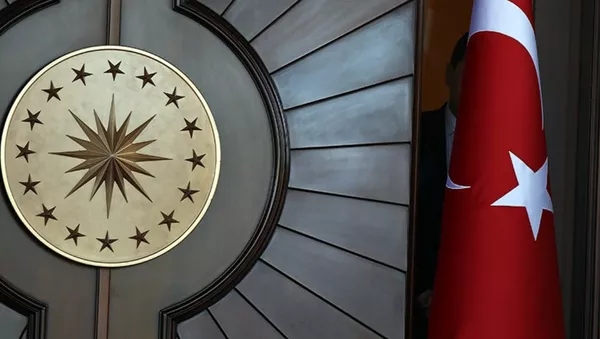 Çankaya Köşkü’ndeki Cumhurbaşkanlığı Forsu - Sputnik Türkiye