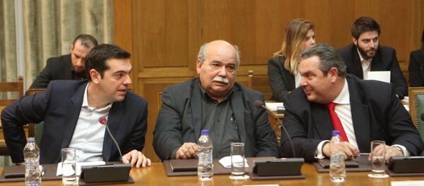 Yunanistan kabinesi - Sputnik Türkiye