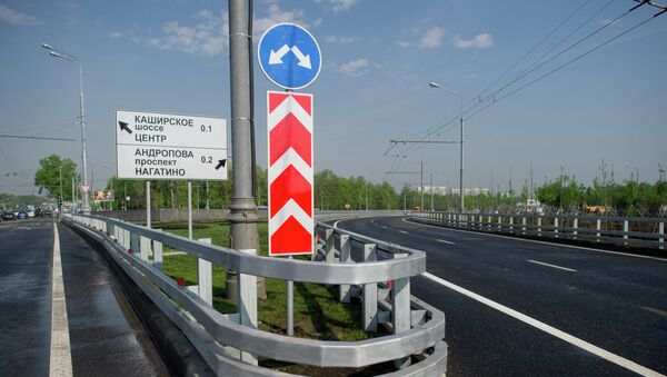 Moskova'da yol işareti - Sputnik Türkiye