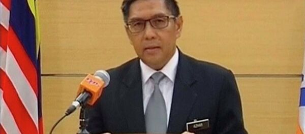 MH17 - Sputnik Türkiye