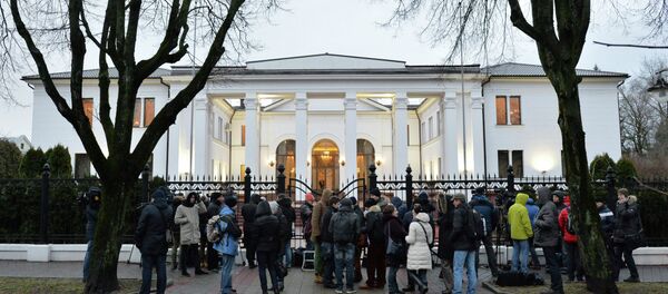 Ukrayna Temas Grubu - Minsk - Sputnik Türkiye