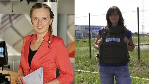Ukrayna Güvenlik Servisi tarafından Kiev'de gözaltına alınan iki Rus kadın gazetecinin, Ukrayna'dan sınır dışı edileceği ve ülkeye girişlerinin 5 yıl boyunca yasaklanacağı açıklandı. - Sputnik Türkiye