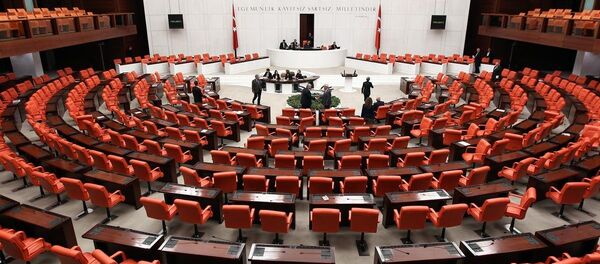 TBMM - Sputnik Türkiye