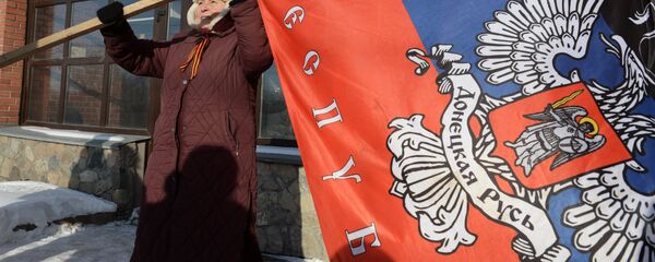 Donetsk - Sputnik Türkiye