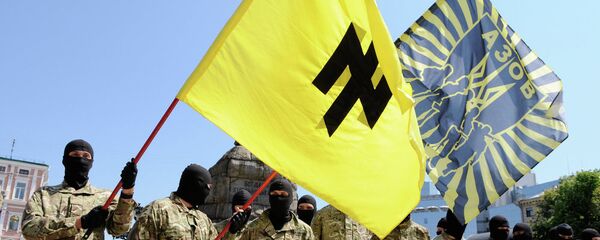 Azov Birliği - Sputnik Türkiye