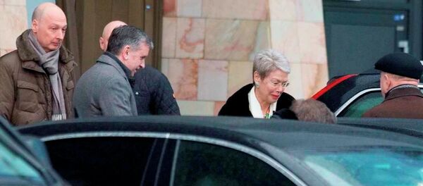 Temas Grubu - Sputnik Türkiye