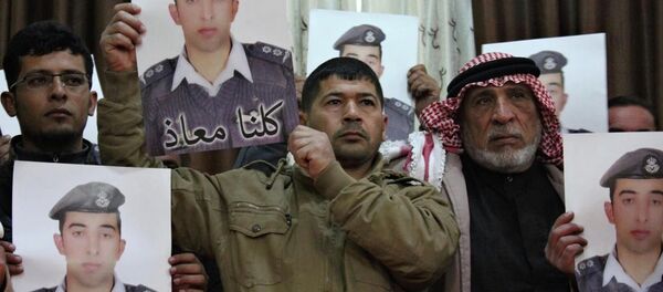 IŞİD tarafından kaçırılan pilot - Sputnik Türkiye