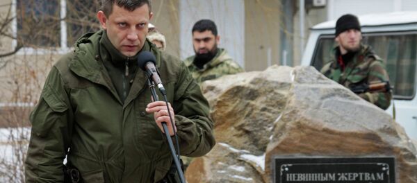 Donetsk Halk Cumhuriyeti Cumhurbaşkanı Aleksandr Zaharçenko Donetsk Halk Cumhuriyeti Cumhurbaşkanı Aleksandr Zaharçenko - Sputnik Türkiye