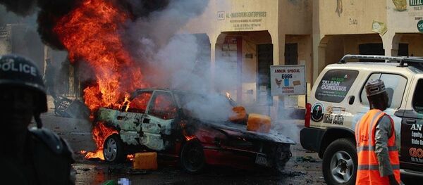 Nijerya intihar saldırısı - Sputnik Türkiye