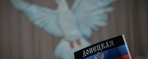 Donetsk-Lugansk - Sputnik Türkiye
