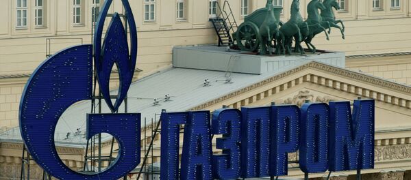 Gazprom - Sputnik Türkiye