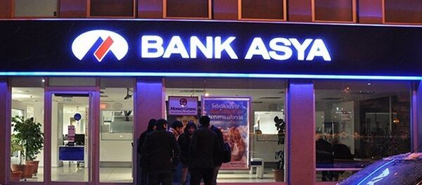 Bank Asya - Sputnik Türkiye