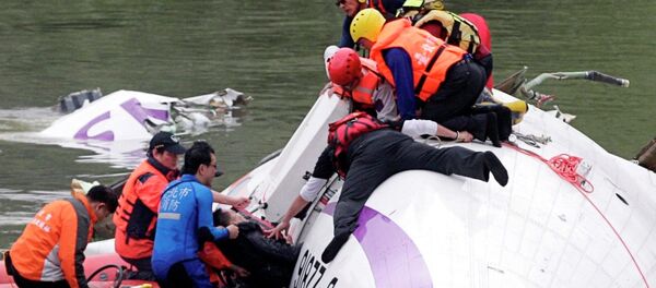 Tayvan'da uçak kazası - Sputnik Türkiye