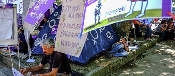 Gezi Parkı eylemleri - Sputnik Türkiye