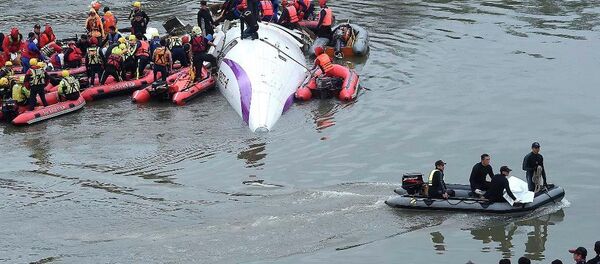 Tayvan'da uçak kazası - Sputnik Türkiye